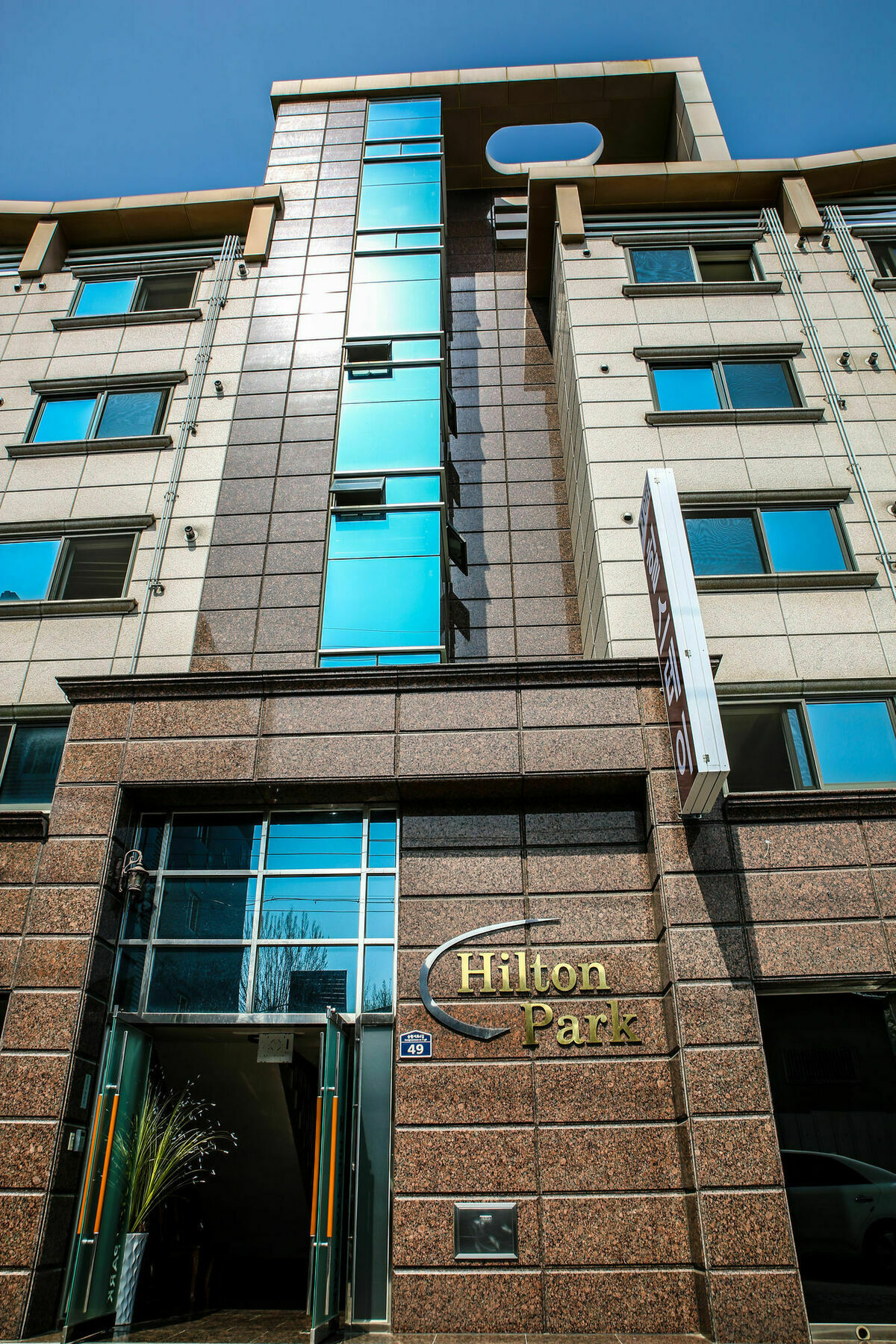 Hillstay Residence Hotel Gumi Dış mekan fotoğraf